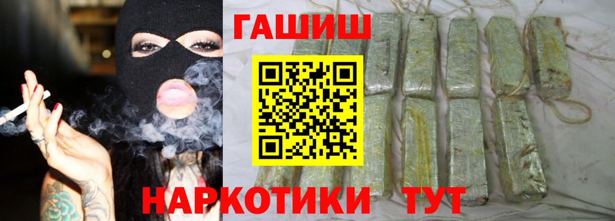 ГАШИШ  Вход с VPN  Лысьва  Цена  COCAIN  Мефедрон кристаллы  ЭКСТАЗИ  МЕФ  ГАШ  Бошки Шишки 