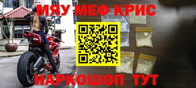 каннабис Заволжье