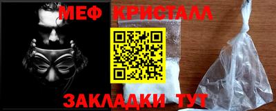 не бодяженный Жуковский