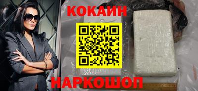 меф Заводоуковск