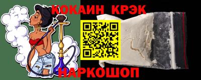 каннабис Заволжье