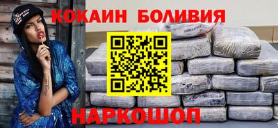 меф Заводоуковск