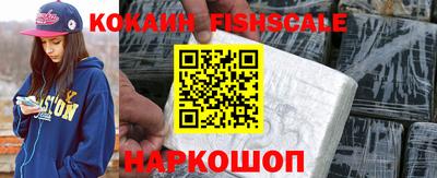 не бодяженный Жуковский