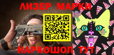 не бодяженный Жуковский