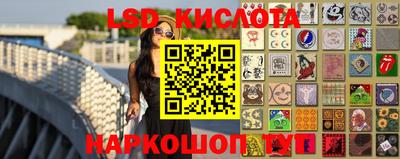 меф Заводоуковск