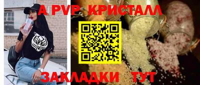 не бодяженный Жуковский