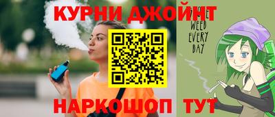 меф Заводоуковск