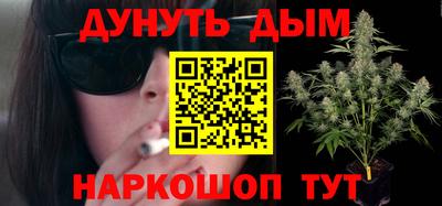 меф Заводоуковск