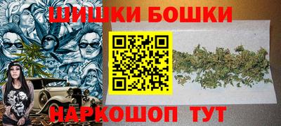 меф Заводоуковск