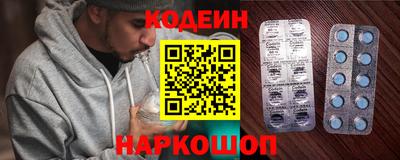 каннабис Заволжье