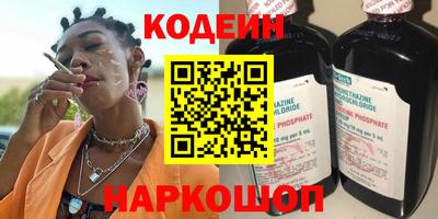 не бодяженный Жуковский