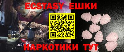 не бодяженный Жуковский