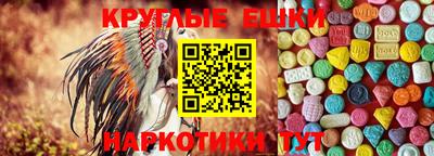 каннабис Заволжье