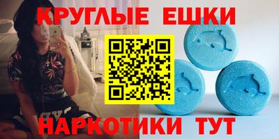 каннабис Заволжье