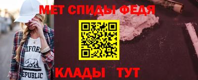 каннабис Заволжье