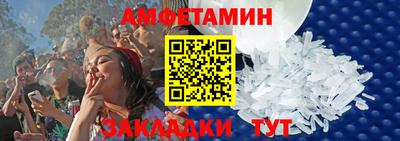 каннабис Заволжье