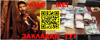 каннабис Заволжье