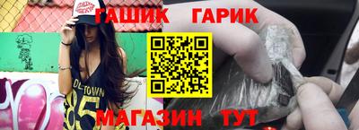 меф Заводоуковск