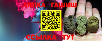 меф Заводоуковск