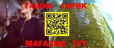 меф Заводоуковск