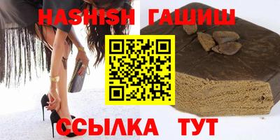 не бодяженный Жуковский